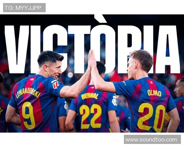 西甲激战巴萨与利物浦战平数据分析揭示逆转精彩瞬间