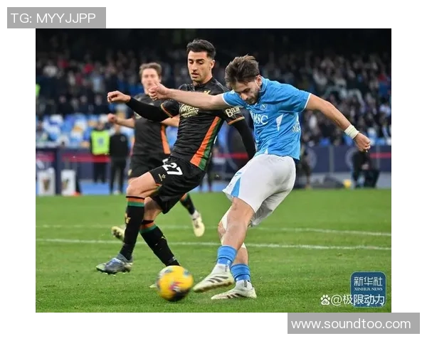 意甲精彩对决那不勒斯4-0大胜里昂补时进球点燃全场激情