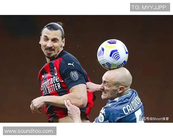 世界杯精彩对决AC米兰完胜尤文图斯补时进球点燃全场激情