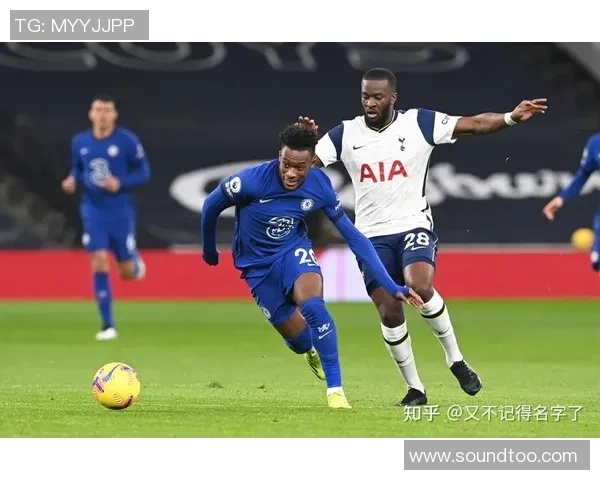 切尔西大胜热刺引发红牌争议全场沸腾数据分析揭示比赛关键因素