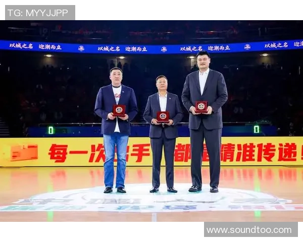 姚明与巴蒂尔巅峰对决的传奇时刻与篮球荣耀的完美交融