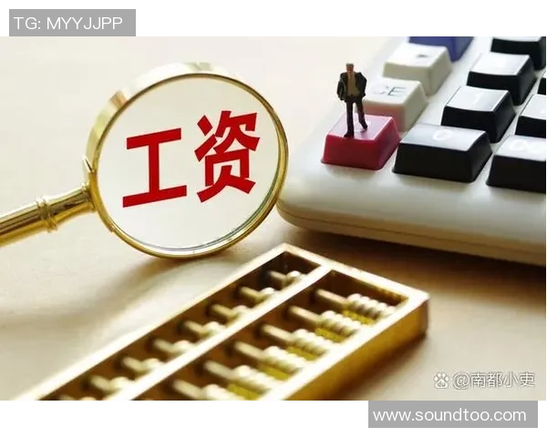 姚明芳的学历背景揭秘及其对职业发展的影响分析