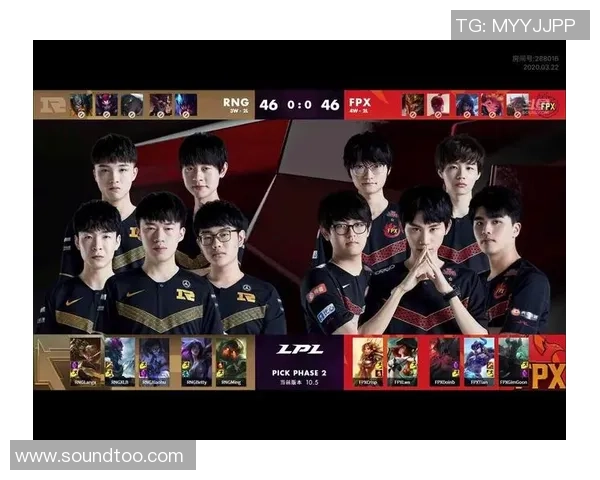 赛后复盘：FPX与RNG心理素质对决的深度分析与反思