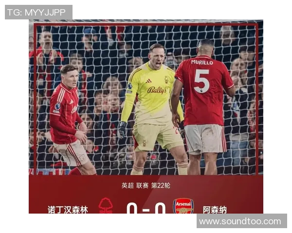 意甲大战莱比锡大胜拜仁五球逆转引发全场沸腾分析