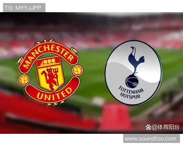 欧联杯惊心动魄热刺与切尔西激战成平局红牌事件引发全场热议 欧联杯惊心动魄热刺与切尔西激战成平局红牌事件引发全场热议