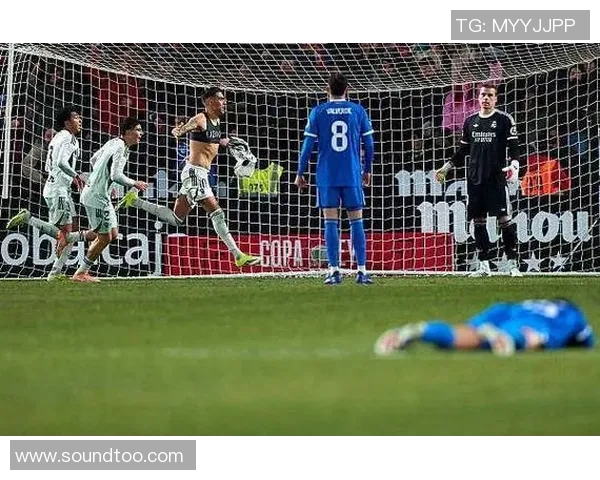 国王杯惊天冷门AC米兰逆转皇马引发全场震动