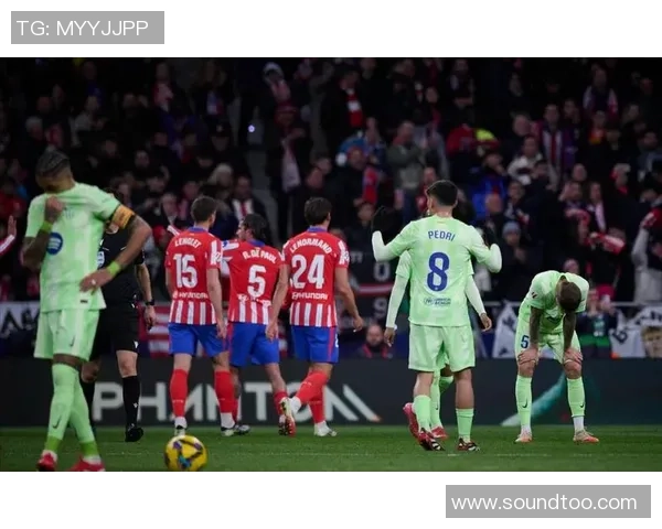 德甲激战尤文图斯与巴萨握手言和红牌事件引发全场热议 德甲激战尤文图斯与巴萨握手言和红牌事件引发全场热议