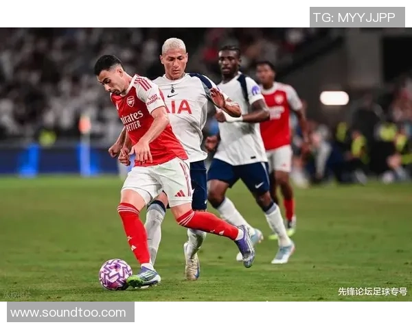 热刺逆转马竞友谊赛精彩瞬间补时进球引发争议与欢呼