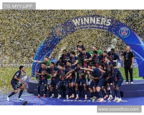 西甲激战巴黎圣日耳曼与AC米兰鏖战至平局全场沸腾