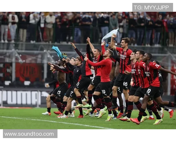 西甲精彩对决AC米兰完胜阿森纳点球大战瞬间点燃全场激情