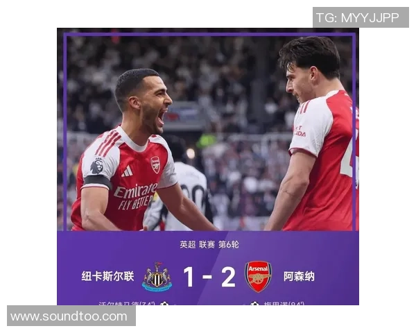 阿森纳友谊赛逆转热刺神扑瞬间成比赛转折点数据分析 阿森纳友谊赛逆转热刺神扑瞬间成比赛转折点数据分析